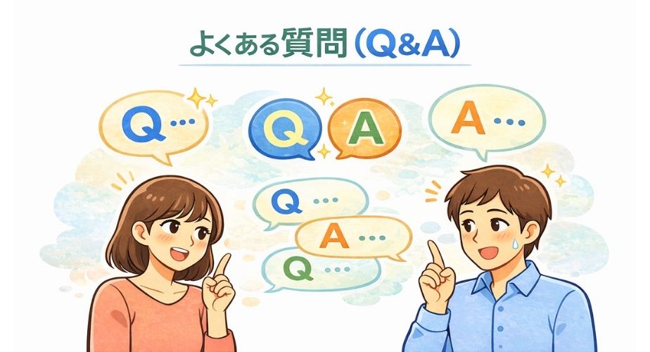 浮気の嘘に関するよくある質問と回答を表したイラスト