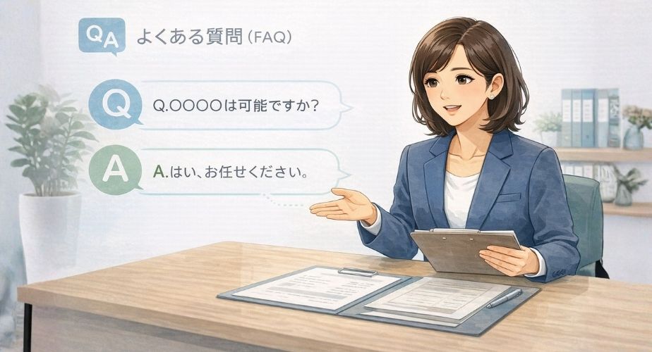 探偵事務所のよくある質問に丁寧に答える相談員のイラスト