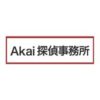 AKAI探偵事務所札幌