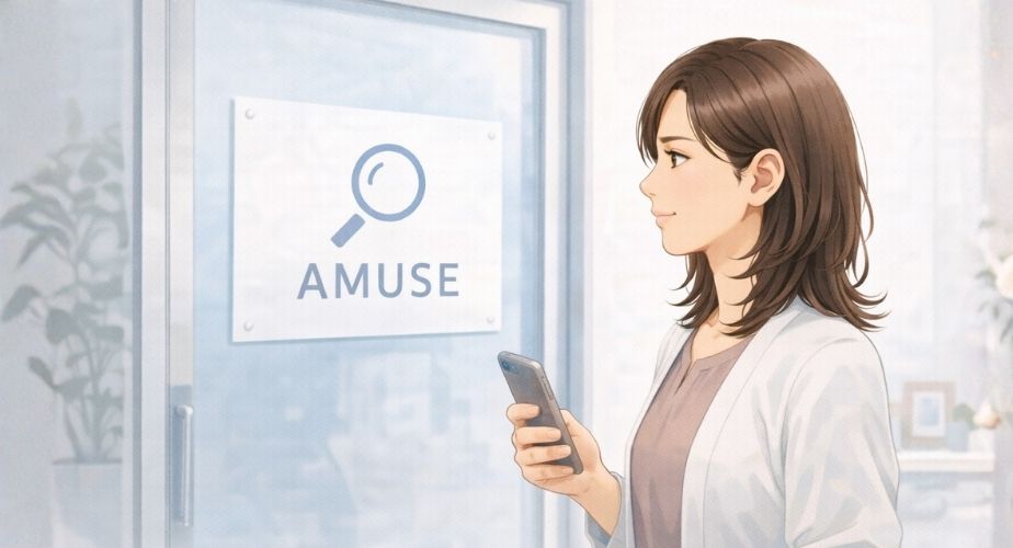 探偵社の基本情報を確認している主婦のイラスト