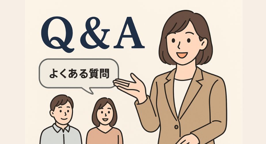 大きな「Q&A」ロゴと、笑顔で質問に答える女性相談員のイラスト。吹き出しには「よくある質問」と書かれ、相談者2人がそれぞれ質問している構成。