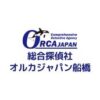 総合探偵社オルカジャパン船橋