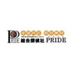 総合探偵社PRIDE