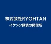 株式会社RYOHTAN