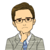 40代男性E3 疑問