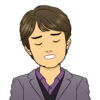 50代男性A5 がっかり